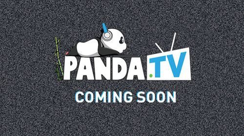 tara熊猫tv多少（熊猫tv公测）