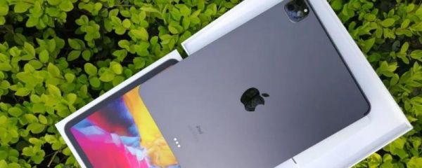 iPad系统多少钱（ipad2020系统多少）-图1