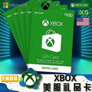Xbox点卡可以充多少（xbox点数换礼品卡）-图2