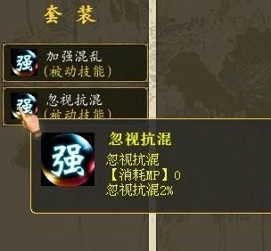 燃灯套装忽视多少6（燃灯无价套装强多少忽视多少）