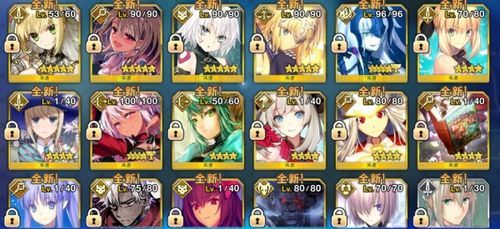 fgo需要多少钱（fgo0氪）-图3