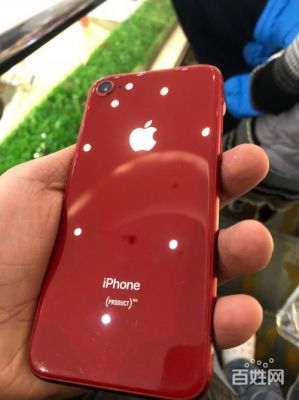 苹果手机中国红多少钱（iphone 中国红）-图2