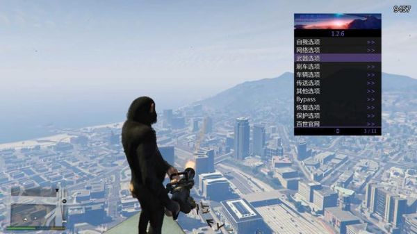 gtaol多少人玩（gta玩家数量）-图2