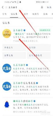 大王卡申请多少时间（大王卡申请多少时间能用）-图1