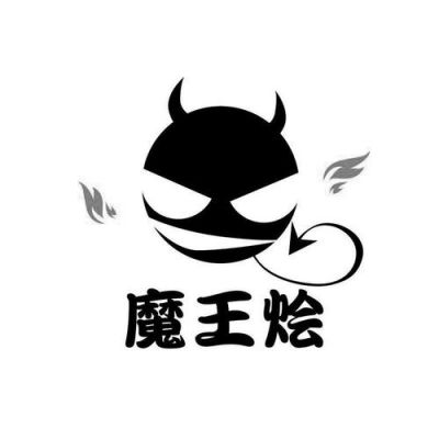 魔王头价格是多少（魔头王画）-图3