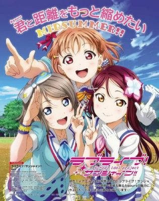 lovelive要多少内存（lovelive端游）-图2