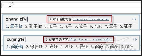 包含javbus的网址是多少的词条-图3