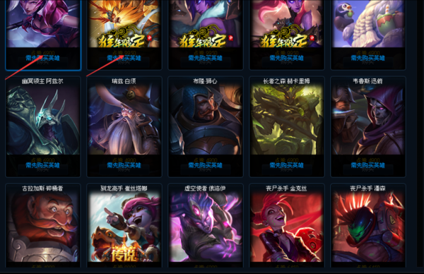 lol年限皮肤价格多少（lol年限皮肤多钱）