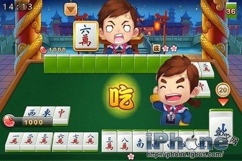 二人雀神多少张牌（二人雀神技巧攻略）-图1