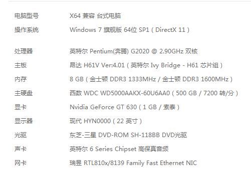 显卡多少玩方舟（玩方舟显卡重要还是cpu重要）