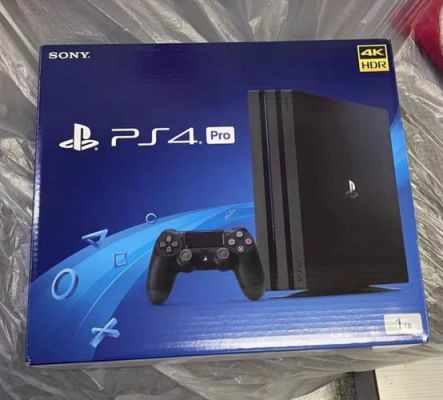 ps4港版多少钱（港版ps4pro多少钱）-图2