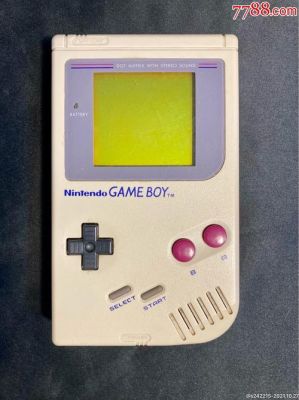 Gameboy多少位（gameboy系列一共有几款）-图2