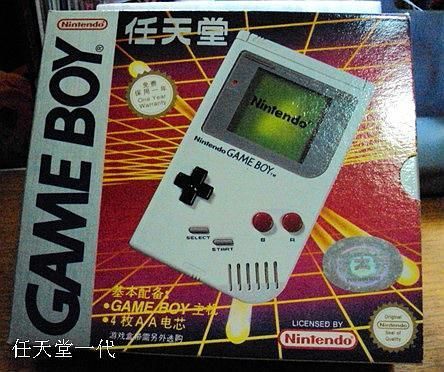 Gameboy多少位（gameboy系列一共有几款）-图3