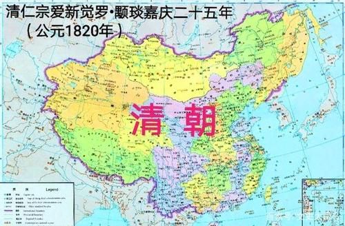 清朝带来多少国土（清朝留下多少国土）-图2