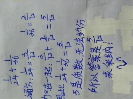 336多少等于56（336+6等于几）-图3