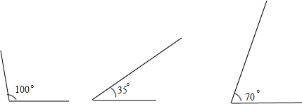 71=多少角多少分（70分=几角）