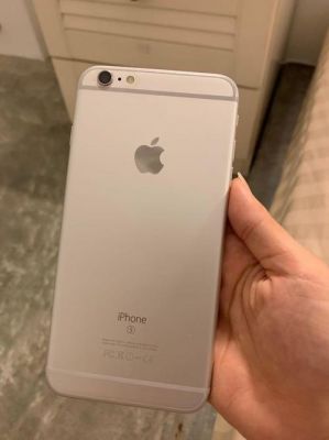 iphone7出来了6会降价多少（iphone7出的时候多少钱）-图2