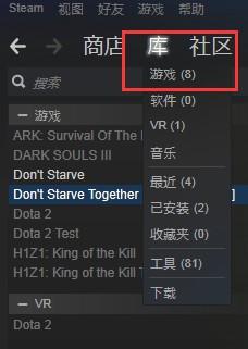 h1z1多少g下载（h1z1多大内存）-图2