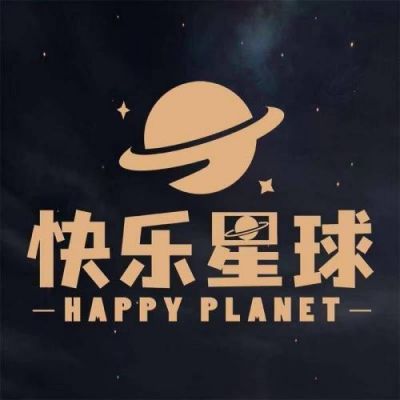 开心星球多少钱（开心星球能提现吗）-图2