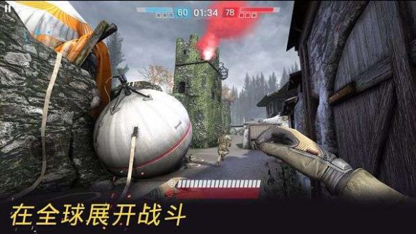 战争前线多少gb（战争前线多少内存）