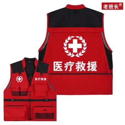 120衣服满防御多少（120强化衣服防御最高能融多少）-图3