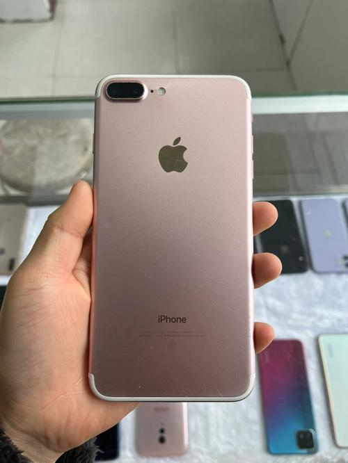 苹果7价格32g多少钱（iphone 7 32g多少钱）-图1