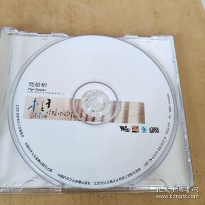 cd多少能减多少时间（cd最多减多少）-图3