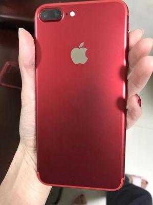苹果7plus128g红色多少钱（苹果7plus红色价位）