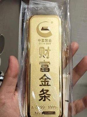 黄金杯提升多少伤害（黄金杯能铭刻吗）-图2