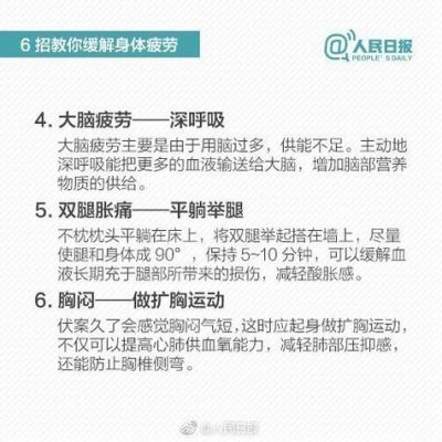 青龙大会需要多少疲劳（青龙大会消耗几点疲劳）-图3