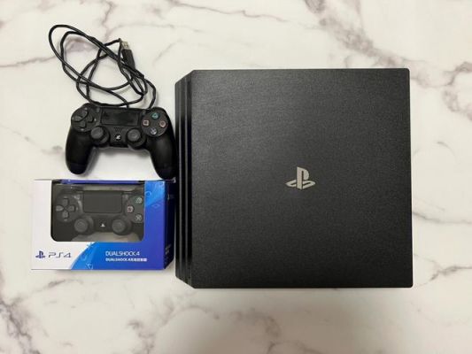 ps4价格最便宜多少（ps4价格最便宜多少钱一部）-图1