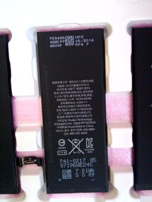 苹果6电池多少毫安的（iphone 6电池容量多少毫安）-图1