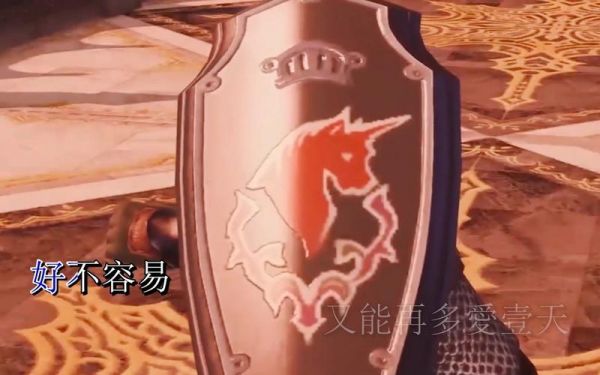 ff14多少级能带多少金（ff1430多少级）-图2