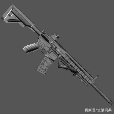 m416多少钱（m416多少钱一把）-图3