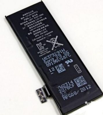 iphone5电池是多少毫安的（苹果5手机电池多少毫安的）