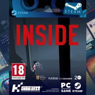 insidepc版多少钱（inside游戏多少钱）