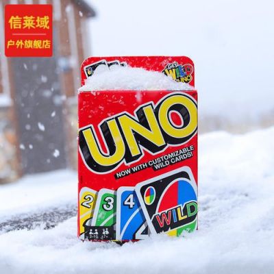 uno多少钱（uno哪款好）-图3