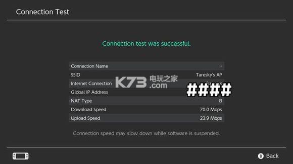 ns联网需要多少网速（ns联网需要多少网速够用）-图3