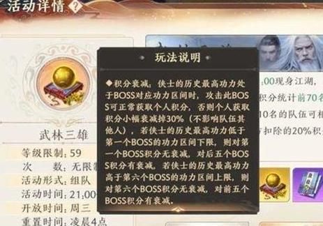 多少dps超过开膛斧（开膛斧哪里掉）-图1