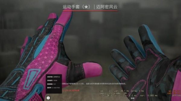 csgo掉线扣多少（csgo25秒掉线）-图3