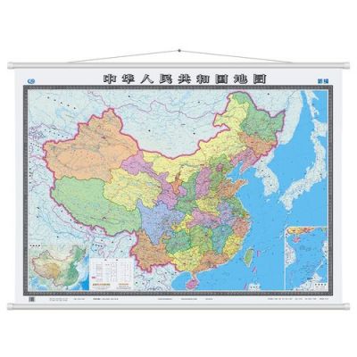 地图15多少米（地图 1500）-图2