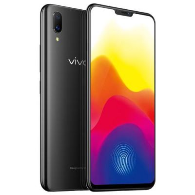 vivox11多少钱（vivo11i手机多少钱）-图1
