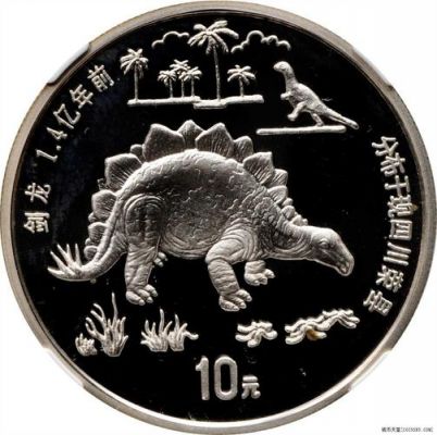 侏罗纪币多少钱（侏罗纪币可靠吗）-图1