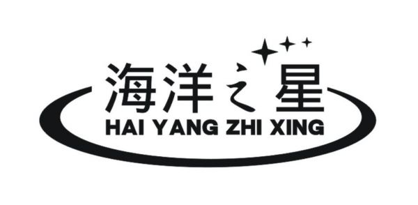 海洋之星网址多少（海洋之星官方）-图3