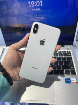 iphonexmax港版多少钱（iphonexsmax港版多少钱）-图2