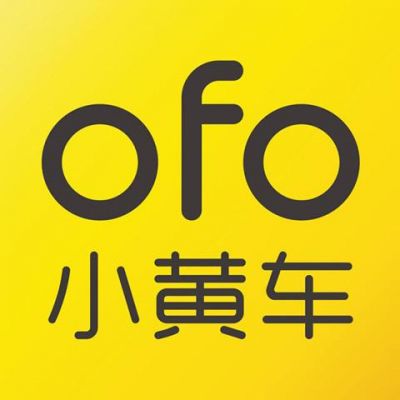 ofo骑行红包有多少（ofo领钱剩余余额怎么提现）-图3