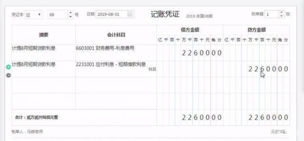 研发277要多少经验（研发支出75和175怎么用）-图2