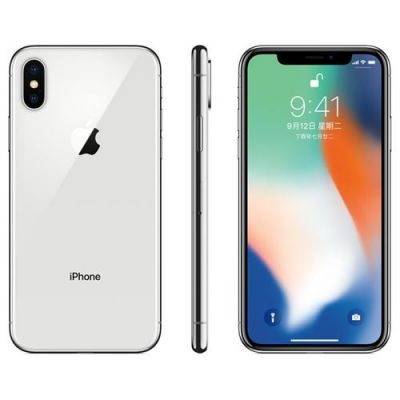 iphonexs原价多少（iphonexs现在价格）-图3