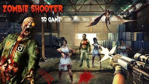 zombiehaters多少关（zombieshooter秘籍）-图3