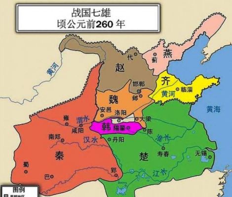 战国共有多少国家（春秋战国共有多少国家）-图1